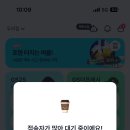카다이프초콜릿