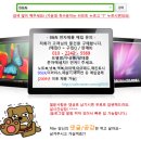 은평-015 | 아수스노트북 은평구 X205TA-FD015BS F553MA-SX677B X455LD-WX002 사는곳 매입후기
