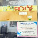 용아모터스 이미지