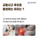 인천한방병원 이미지