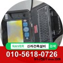 신라미용실