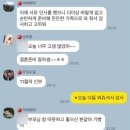 경복궁판교점(주)엔타스 | 없이 결혼하기] 02. 경복궁 판교점 상견례 식당 추천 내돈내산 솔직 후기 (엔타스 상품권, 주차, 상견례...