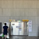 리버사이드 - 기장군 일광로 582-44 | 울산 태화강 근처 숙소 호텔리버사이드 울산 내돈내산 후기