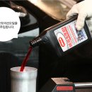 서부정비코너 이미지