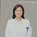 와이덱스보청기 인천구월센터 이미지