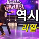 아이댄스학원 이미지