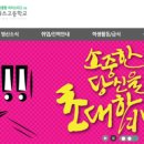 영신간호비즈니스고등학교 이미지