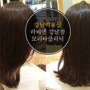 원인영헤어살롱 네이버블로그