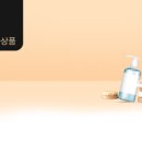 광주식자재마트 이미지