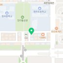 플라톤독서토론논술청라성장공부방