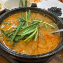 추어탕전문점 대령숙수 이미지