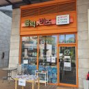 블럭플러스비즈 이미지