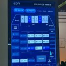 골드스크린골프연습장 | 양산골프연습장 프렌즈스크린 증산골드점 스크린 18홀 후기
