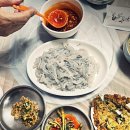 기장꼼장어식당