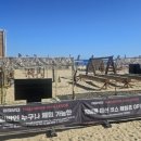 상인푸드