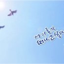 생활영어B 이미지