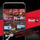 [연봉3500만+인센티브] 가산 BEAT16 직영지점관리자 공개채용 이미지