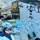 ㈜하나로정비서비스 | 곤지암리조트 스키장 렌탈샵 신상 의류 리프트권 후기