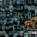 법무법인영민 - 5537 | 법무법인영민