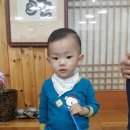 감초당한약방 이미지