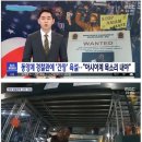 일생PC방 이미지