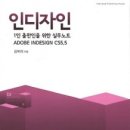 상상인디자인