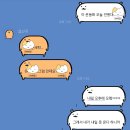 화남세탁소 이미지