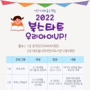 하람어린이도서관 이미지