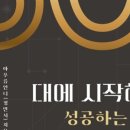 김판석정형외과의원 이미지