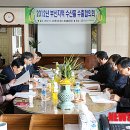 (주)성진푸드 이미지