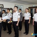 동해경찰서 천곡지구대 이미지