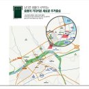 미암5리 이미지