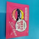 지에스25 인하대후문 이미지