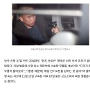 “다리 영구장애 될수도, 매일 전기고문 당하는듯” 법정서 울먹인 명태균 이미지