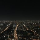 주식회사 자바이오 이미지