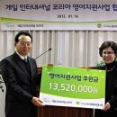 행복한홈스쿨지역아동센터 이미지