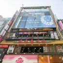 쉐어 스테이션 서울