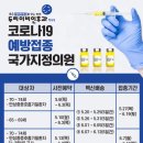 향동두리이비인후과의원 이미지