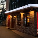 행복매운갈비 | 매운맛 끝판왕! 아주대 맛집 짚신매운갈비찜 솔직후기