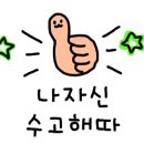 초등 종이접기 이미지