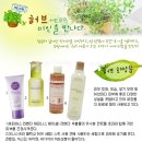 미인만들기 이미지