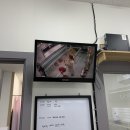 개조은날 이미지