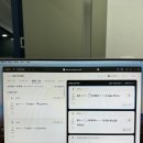 임프라수학입시학원