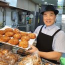 세미단팥빵 이미지