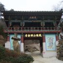 서악사 - 1025 | 서악사