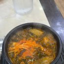 원조대지호