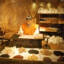 허준박물관 이미지