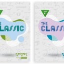 필즈더클래식사고력수학학원 이미지