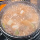 고기바보푸주간 - 군포시 송부로34번길 35 | 고기바보푸주간