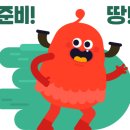 부안중학교 하 이미지